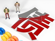 仅靠收条，能证明借贷关系存在吗？