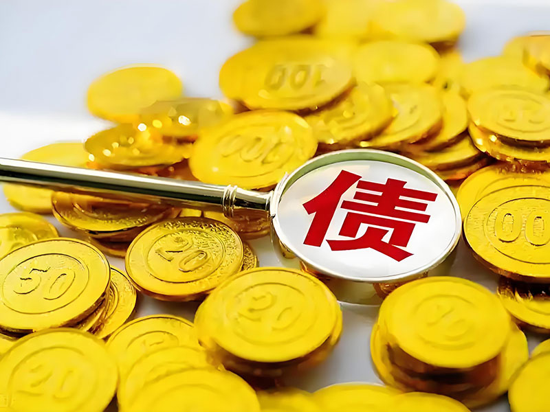 债权债务具体都包括哪些? 债权债务具体都包括哪些?